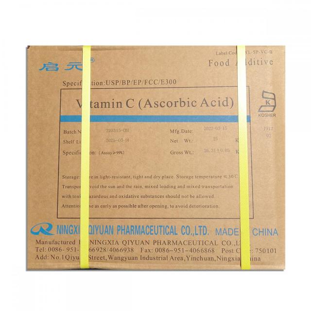ビタミンC 粉末 25kg  L-アスコルビン酸