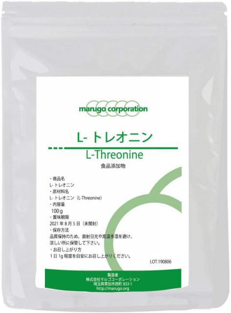 L-トレオニン 粉末 100g 国内製造 必須アミノ酸 パウダー 計量スプーン付き