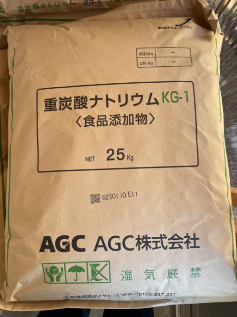 国産 重曹 粉末 25kg 食品添加物 KG-1