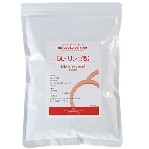 DL-リンゴ酸 1kgx5