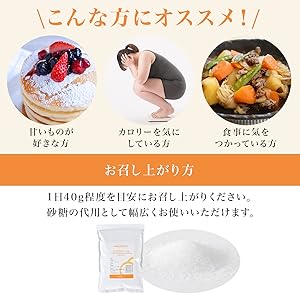 こんな方におススメ!